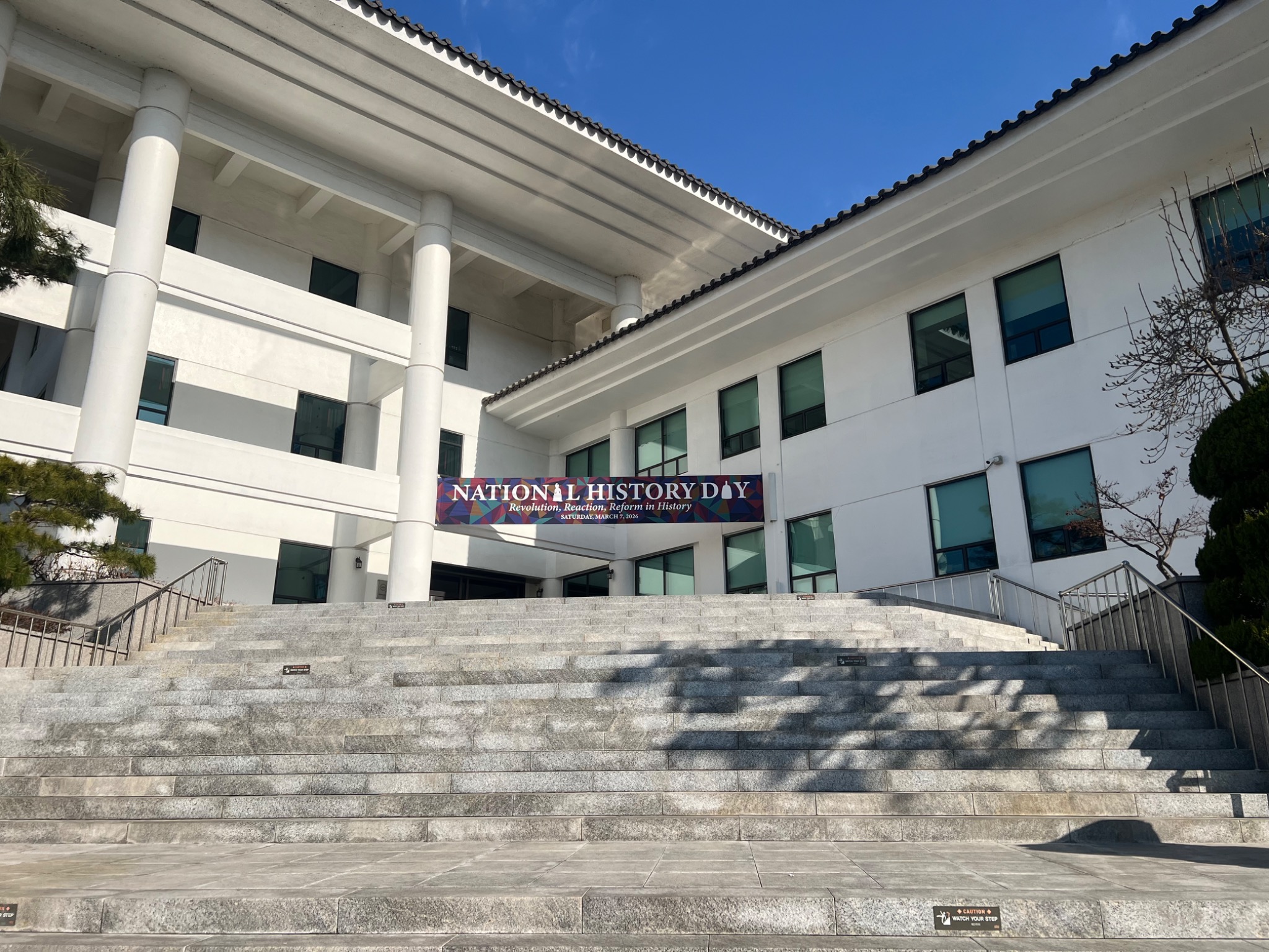 National History Day banner at Seoul International School